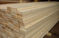 пиломатериалы доска сухая купить в кингисеппе