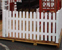 заборная секция